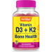 Вітамін D3 + K2 Gummies - Вітамін D3 1000 МО, K2 100 MCG - Підтримка здоров'я кісток і м'язів, натуральні ароматизатори, без ГМО, без глютену, веганські - K2 D3 вітамінна добавка - 60 Gummies Вітамін D3 + K2 Gummies - Вітамін D3 1000 МО, K2 100 MCG - Підтримка здоров'я кісток і м'язів, натуральні ароматизатори, без ГМО, без глютену, веганські - K2 D3 вітамінна добавка - 60 Gummies