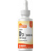 Вітамін D3 5000 МО (125 мкг) | 2 рідкі унції | Essential Vitamin Liquid Drops | Вегетаріанська добавка без ГМО та без глютену | від Sundance Вітамін D3 5000 МО (125 мкг) | 2 рідкі унції | Essential Vitamin Liquid Drops | Вегетаріанська добавка без ГМО та без глютену | від Sundance
