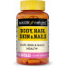 MASON NATURAL Body, Hair, Skin & Nails with Vitamins A, E, C and Biotin - Healthy Hair, Skin and Nails, Premium Beauty Supplement, 60 капсул MASON NATURAL Body, Hair, Skin & Nails with Vitamins A, E, C and Biotin - Healthy Hair, Skin and Nails, Premium Beauty Supplement, 60 капсул
