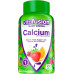 Vitafusion Chewable Calcium Gummy Vitamins for Bone and Teeth Support, Fruit and Cream Flavored, America's Number 1 Gummy Vitamins, 50-денний запас, 100 шт. Vitafusion Chewable Calcium Gummy Vitamins for Bone and Teeth Support, Fruit and Cream Flavored, America's Number 1 Gummy Vitamins, 50-денний запас, 100 шт.