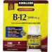 Kirkland Signature Quick Dissolve B-12 5000 мкг, 300 таблеток Kirkland Signature Quick Dissolve B-12 5000 мкг, 300 таблеток