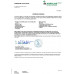 Гуперзин А (Huperzin A ) 250 мкг Tulip BioPharma - 120 капсул