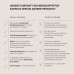 Витекс священный (Екстракт чернечого перцю) 10 мг Kurkraft - 180 капсул