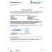 Модифікований цитрусовий пектин (MCP) 500 мг Tulip BioPharma - 120 капсул