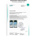 Екстракт ладану (Boswellia Serrata) 500 мг Kurkraft - 180 капсул