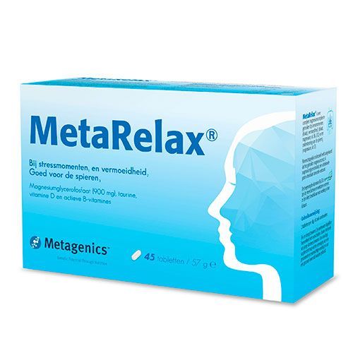 Магній, підтримка м'язів і нервової системи, MetaRelax, Metagenics, 45 таблеток Магній, підтримка м'язів і нервової системи, MetaRelax, Metagenics, 45 таблеток